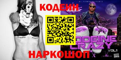меф Первоуральск
