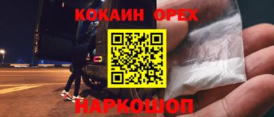 меф Первоуральск