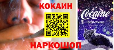 mdpv Партизанск