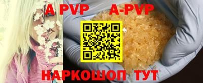 меф Первоуральск