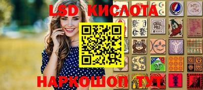 mdpv Партизанск