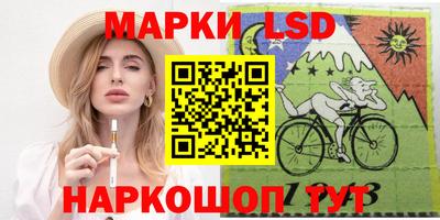 mdpv Партизанск