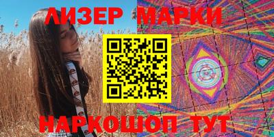 меф Первоуральск