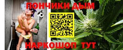 меф Первоуральск