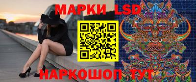 мяу мяу кристалл Пенза