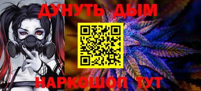 mdpv Партизанск