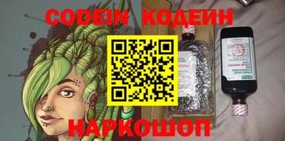 mdpv Партизанск