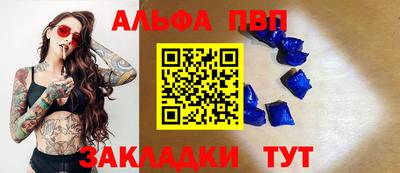меф Первоуральск