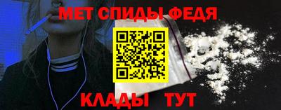 mdpv Партизанск