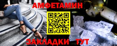 mdpv Партизанск