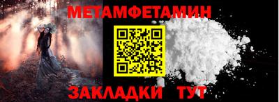 mdpv Партизанск