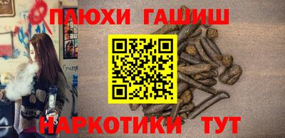 mdpv Партизанск