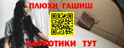 меф Первоуральск
