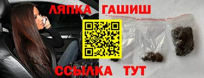 mdpv Партизанск
