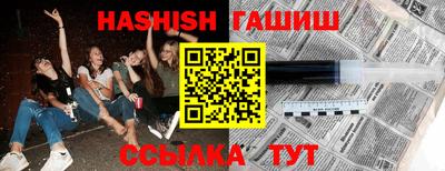 меф Первоуральск