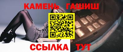 меф Первоуральск