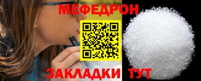 mdpv Партизанск