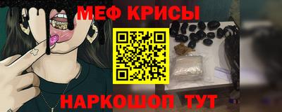 mdpv Партизанск